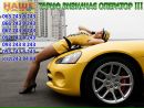 Наше Таксі фотография #1