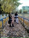 Фотография Грибковой Юлии