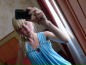 Фотография Зайцевой Кати