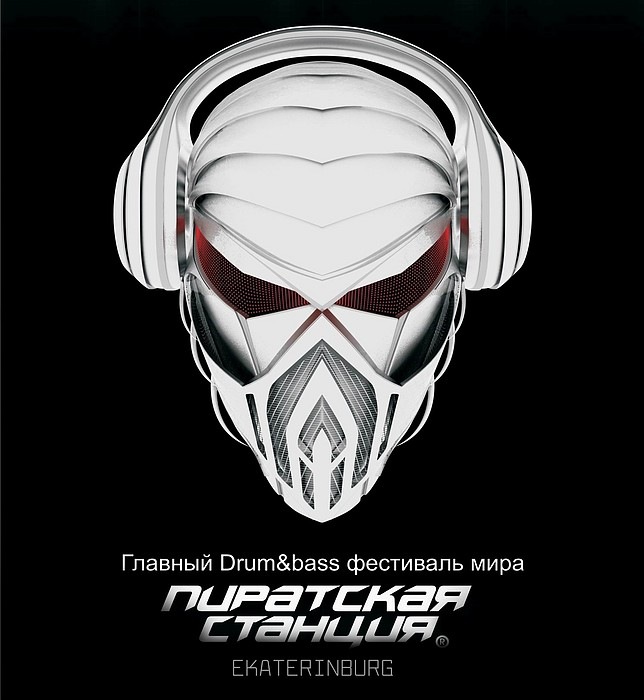 Рустам Тимеркаев фотография #42