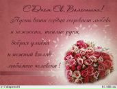 Фотография Алёхина Василия