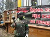 Фотография Романовой Аллы