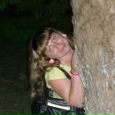 Фотография Широковой Нины