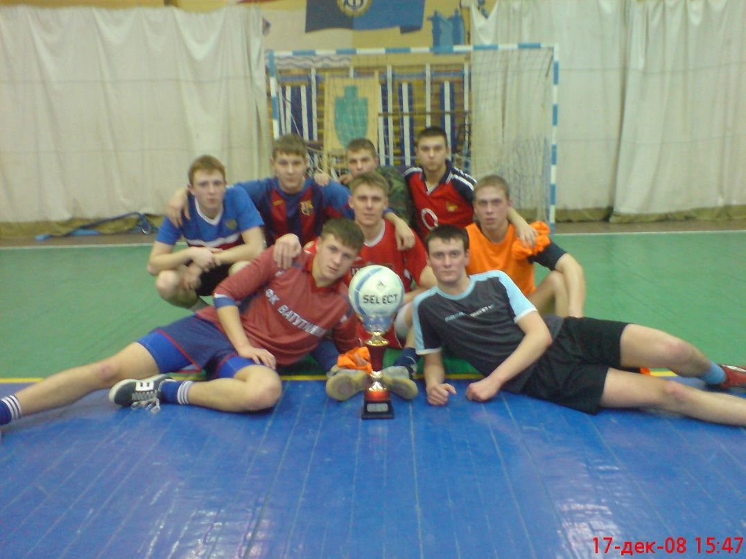 Дмитрий Мартынов фотография #38