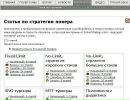 Віталій Смоков фотография #43 (источник - https://vk.com/id93488261)