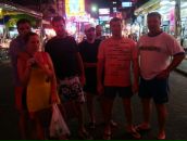 Фотография Сваровского Руслана