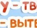 Вова Міщук фотография #30 (источник - https://vk.com/id122252684)