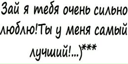 Алінка Совтан фотография #37 (источник - https://vk.com/id88707359)