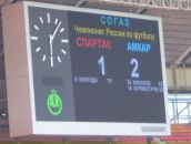 Фотография Петуховой Алёны