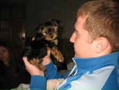 Friendly San фотография #11 (источник - https://vk.com/id81004951)