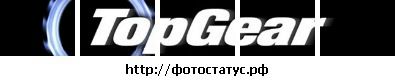 Річард Хеменд фотография #8 (источник - https://vk.com/id135439011)