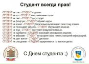 Фотография Москалёвой Саши