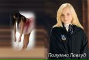 Інна Караван фотография #36 (источник - https://vk.com/id118902703)