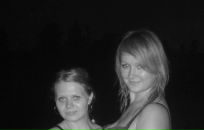 Фотография Бывшевой Ани