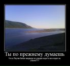 Фотография Галетовского Сергея