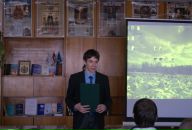 Фотография Кононова Антона