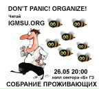 Фотография Лобанова Михаила