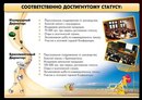Любовь Κарасева фотография #3 (источник - https://vk.com/id164436515)