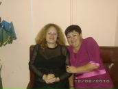 Фотография Сергеевой Надежды