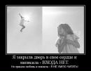Фотография Владимировны Анастасии