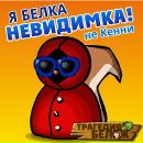 Артур Гузій фотография #3 (источник - https://vk.com/id170220620)