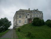 Григорій Гопачило фотография #27 (источник - https://vk.com/id29372407)