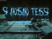 Фотография Чуприяновой Анюты