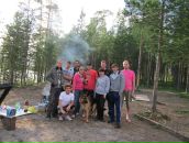 Фотография  