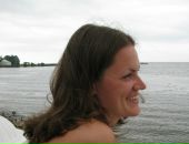 Фотография Вертягиной Натальи