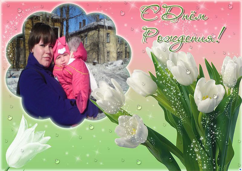 Дмитрий Шахов фотография #34