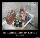 Фотография Прахова Алексея