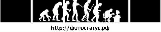 Віталя Дядя фотография #4 (источник - https://vk.com/id108686414)