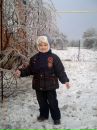 Ігор Харковенко фотография #13 (источник - https://vk.com/id39638303)