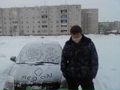 Фотография Кириллова Ивана