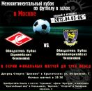 Лена Келлер фотография #1