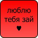 Габріелла Мейсарош фотография #39 (источник - https://vk.com/id52216579)