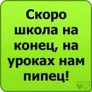 Аліна Павлуш фотография #37 (источник - https://vk.com/id59241158)