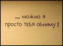 Анастасія Ганущак фотография #14 (источник - https://vk.com/id147645041)