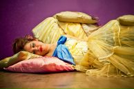 Фотография Афониной Марии