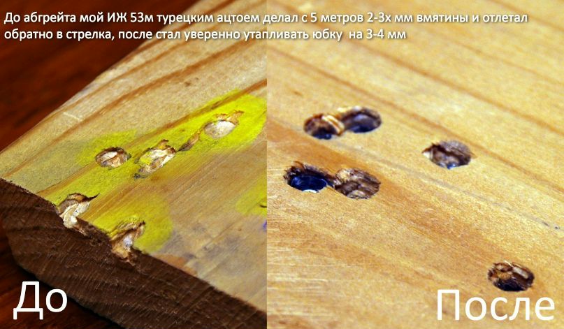 Иван Подбырин фотография #31