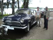 Фотография  