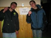 Віталік Вертипорох фотография #3 (источник - https://vk.com/id109229529)