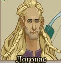 Иван Олейник фотография #23 (источник - https://vk.com/id143343471)