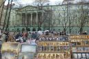 Орест Зеліско фотография #37 (источник - https://vk.com/id131318346)