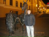 Фотография Зарудная Яна