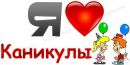 Вікуся Горлач фотография #32 (источник - https://vk.com/id123350588)