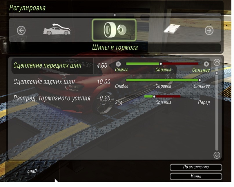 Виктор Рыков фотография #12