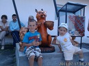 Іван Фірич фотография #5 (источник - https://vk.com/id142857844)