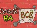 Софія Вайвала фотография #5 (источник - https://vk.com/id138755428)