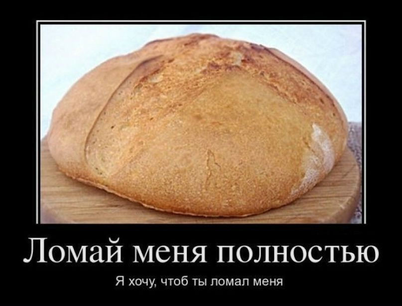 Razmik Праздник фотография #50